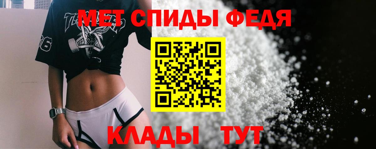Amphetamine 98%  ОМГ ОМГ ссылки  Солнечногорск  Вход с VPN  Amphetamine 