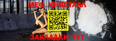 крисы Нягань