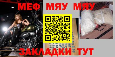 ALPHA PVP Обь