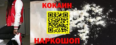 крисы Нягань