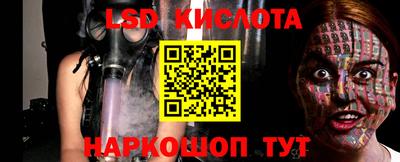 крисы Нягань