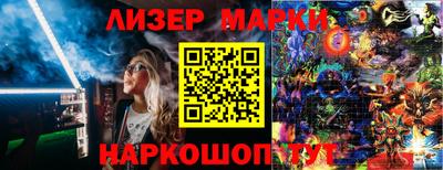 амфетамин Обнинск
