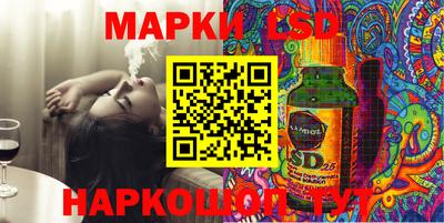 амфетамин Обнинск