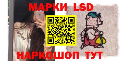 крисы Нягань