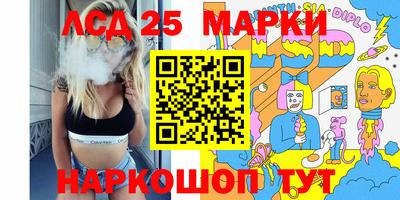 ALPHA PVP Обь