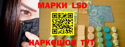 амфетамин Обнинск