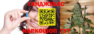 ALPHA PVP Обь