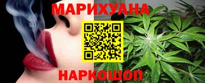 амфетамин Обнинск