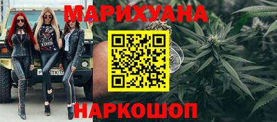 ALPHA PVP Обь