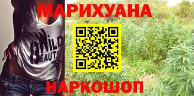 амфетамин Обнинск
