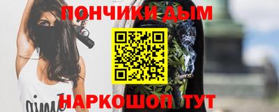ALPHA PVP Обь