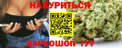 крисы Нягань