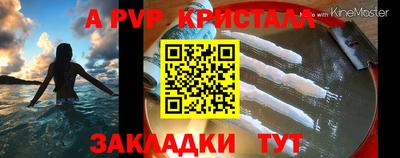 крисы Нягань