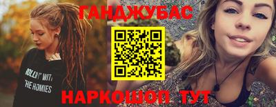 крисы Нягань