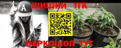 амфетамин Обнинск
