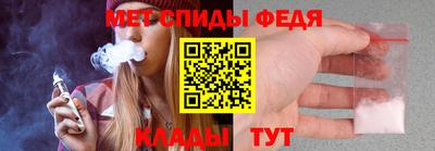 крисы Нягань