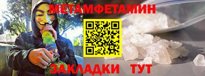 крисы Нягань