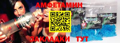 крисы Нягань