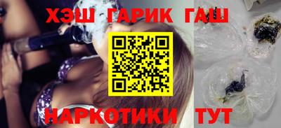 амфетамин Обнинск