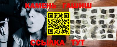 крисы Нягань