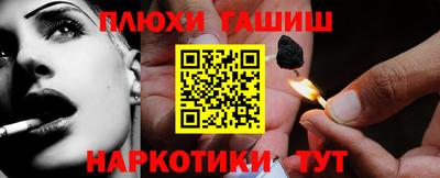 крисы Нягань