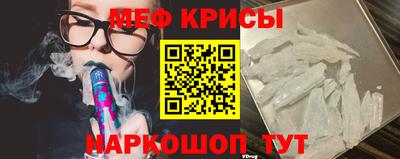 крисы Нягань